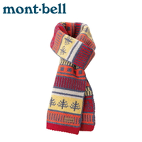 【Mont-Bell 日本 knit highland muffler forest 圍巾《紅》】1108896/針織羊毛圍巾/粗紗編織巾/登山/滑雪