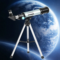 入門天文望遠鏡F36050 高清高倍90倍觀星深空探索學生兒童節禮物贈品 聖誕節禮物