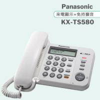 Panasonic 松下國際牌來電顯示有線電話 KX-TS580 (時尚白)