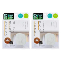 【COGIT】日本製BIO長效櫥櫃專用除臭防霉除濕盒(2入組)