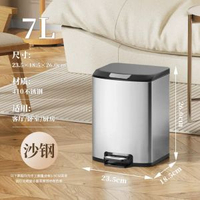 不鏽鋼垃圾桶家用大容量60L輕奢高檔廚房衛生間廁所客廳帶蓋腳踩