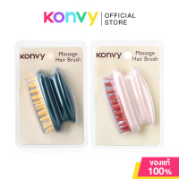 Konvy Massage Shampoo Hair Brush คอนวี่ แปรงสระผมและนวดหนังศีรษะ (Pink/Green)