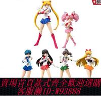 {可刷卡 打統編}現貨 萬代 SHF 美少女戰士 月野兔 水星金星木星火星 動畫版 20年