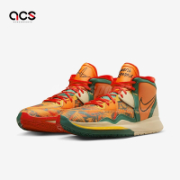 Nike 籃球鞋 Kyrie Infinity EP 男鞋 夕陽橘 綠 KI 歐文 氣墊 夏日 世界和平 DO9615-800