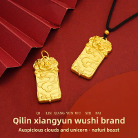 จี้เซียนหยู แบรนด์ Qilin มงคล สร้อยคอสัตว์ร้ายมงคล แบรนด์ Wushi ไม่ซีดจาง เครื่องประดับสำหรับทุกเพศ