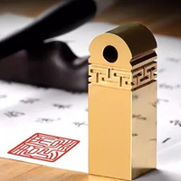 Personalized Custom Vintage Brass Name Stamp, Portable Chinese Characters, Sealing Seal Chapter for Calligraphy, Supplies
