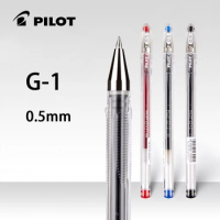 3pcs Pilot BL-G1-5 Quick-drying Gel Pen Student Test 0.5mm Large Capacity Bullet Point Gel Pen Office Sign Pen