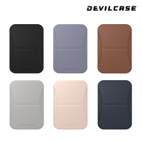 DEVILCASE 磁吸卡包支架 (6色)