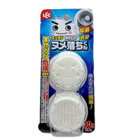 LEC 激落君 排水孔清潔錠 30g*2入