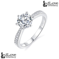 iLove Jewellery S925 Silver Ring Moissanite 0.5ct / 1.0ct Round Cut Anniversary Engagement Wedding I