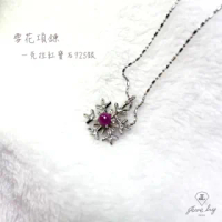 【旺哥嚴選】JL爵儷 一克拉紅寶石 925銀雪花項鍊