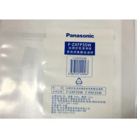 Panasonic國際牌清淨機F-PXF35W/F-VXF35W專用集塵濾網F-ZXFP35W