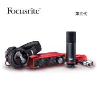 【Focusrite】2i2 Studio Pack 錄音介面套組 第三代(原廠公司貨 商品保固有保障)
