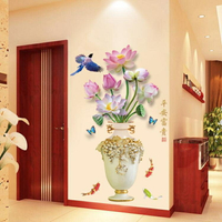 壁紙 中國風花瓶3d立體牆貼畫客廳背景牆壁紙牆紙自黏臥室裝飾牆面貼紙【摩可美家】
