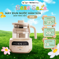 Máy Đun Nước Hâm Sữa Tuyệt Trùng 1.3L Bear WW-5H12N, Dung Tích 1.3L, Công Suất 800W, Sử Dụng Đun Nướ
