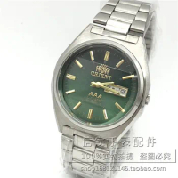 Stainless steel quartz watch, 2035 movement waterproof electronic watch, double calendar couple watch, replica watch