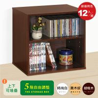 【HOPMA】無門二層櫃〈12入〉 台灣製造 收納雙格櫃 置物書櫃