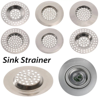 【Sewer floor drain】 1PC Kitchen Sink Strainer Bath Basin Drain Filter with Large Wide Rim Catcher Co