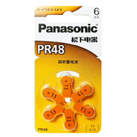 缺貨 Panasonic 國際牌PR鋅空助聽器電池 6入 / 卡 PR48
