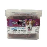 【amabone 健康時刻】低敏無穀潔牙骨 牛肉+蔓越莓(2000g-短/長)
