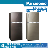 Panasonic 國際牌 580公升 一級能效智慧節能右開雙門無邊框玻璃冰箱(NR-B582TG)