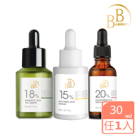 BB Amino 18%杏仁酸煥膚/15%維他命C淨白/ 20%煙醯胺亮采緊緻精華30ml(三款任選)