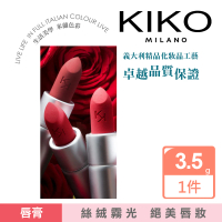 【KIKO MILANO】經典絲絨粉霧唇膏 3.5g #02印度紅(唇釉/唇蜜/護唇膏/唇膜/唇部磨砂膏/BB霜/CC霜/妝前乳)