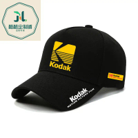 หมวกเบสบอล Kodak สำหรับช่างภาพฟิล์ม เหมาะสำหรับผู้ใช้กล้อง DSLR หมวกลำลองสำหรับผู้ชายและผู้หญิง ทรงห