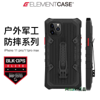Element case蘋果iphone 11pro max 軍工防摔 航空鋁 diy擰螺絲手機殼全包防摔G10材質-Misaki精品