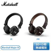 ［Marshall］藍牙耳罩式耳機-經典黑/復古棕 Marshall Major IV