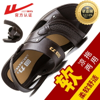 warrior/涼鞋男士2024新款潮流夏季開車休閒外穿爸爸沙灘涼鞋