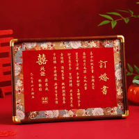 Engagement Certificate Wedding Certificate Chinese Style High-end Photo Frame Display Stand Wedding 