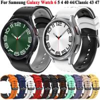 20mm Silicone Watch Strap For Samsung Galaxy Watch 6 Classic 47mm 43mm Bracelet For Samsung Galaxy Watch 4/5/6 44mm 40mm Band