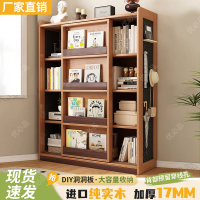破損補寄 附發票 落地收納櫃 書櫃 陳列櫃 展示櫃 置物架 實木書架落地置物架移門書柜收納柜儲物柜一體靠墻兒童多層繪本架 最低價 快速出貨