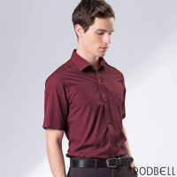 【RODBELL 羅德貝爾】暗紅色緹花短袖修身襯衫(抗皺、吸濕排汗、聚酯纖維、修身襯衫)