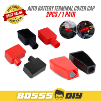 Auto Battery Terminal Cover Cap ( YD389 / YD386 )