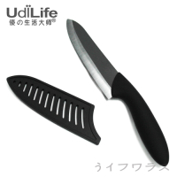 UdiLife 樂司/日食陶瓷料理刀15cm-2入