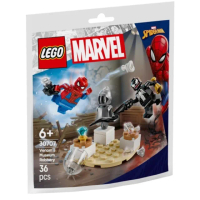 【LEGO 樂高】#30707 polybag 猛毒博物館大劫案(Polybag)