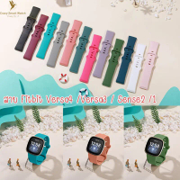 พร้อมส่ง สาย Fitbit Versa4 / Versa3 / Fitbit Sense2 / Sense สายซิลิโคนสายสำหรับ นาฬิกา Fitbit Versa 