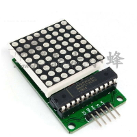 MAX7219 8x8 LED 單片機LED顯示模塊 MAX7219點陣模塊 Arduino 80C51 PIC【現貨】