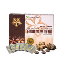 【印奇果生技】頂級印加果油膠囊60粒x1盒(Omega369/威品嚴選/台灣在地小農)
