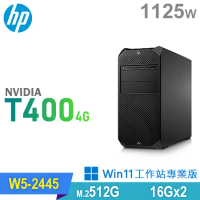 (商用)HP Z4 G5 Tower 工作站(W5-2445/32G/512G SSD/T400/1125W/W11P)