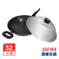 【SILWA 西華】黑極超硬炒鍋 32cm