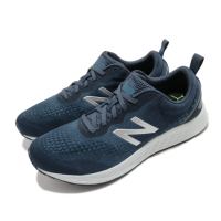 New Balance 慢跑鞋 Fresh Foam 寬楦 男鞋 紐巴倫 輕量 透氣 舒適 避震 路跑 藍 銀 MARISRN32E