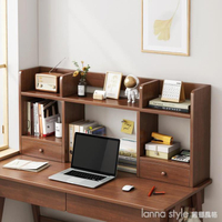 書架桌面家用小型簡易置物架辦公室電腦桌上收納架大容量木質書櫃 全館免運