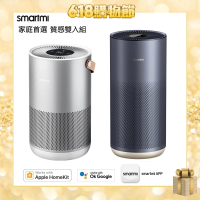 smartmi 智米 P1空氣清淨機(適用5-9坪/小米生態鏈/支援Apple HomeKit/)+AP2空氣清淨機(適用8-14坪)
