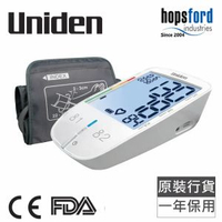 Uniden - 上臂式血壓計 特大背光顯示屏 AM2303 香港總代理