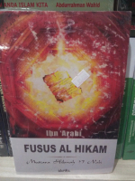FUSUS AL HIKAM -IBN ARABI