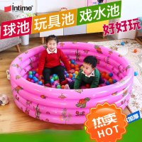 Thickened ocean ball pool children's toy pool children's indoor home baby playpen ocean ball toys age 1-3 years old