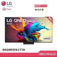 LG樂金 86型 QNED MiniLED α8 4K AI智慧聯網顯示器86QNED91TTA(贈雙好禮)